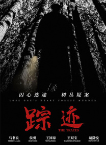 欧美日韩性大片
