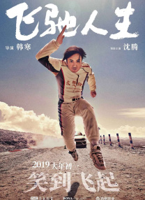 蜜臀avwww