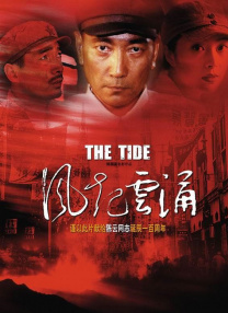 亚洲天堂社区