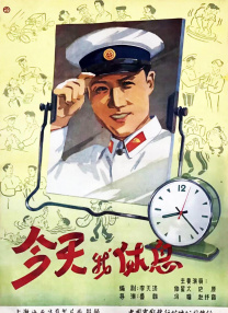 亚洲国产99999在线精品一区