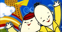 朱谷美里