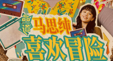 家庭教师