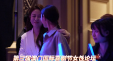 新的妈妈的朋友