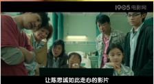 和朋友换娶妻4完整版