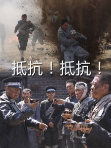 国产j8又粗又硬又大又爽小说