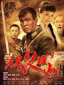 帅气的男神