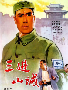 妻子无理请求