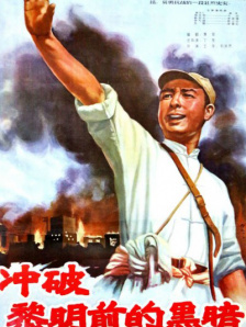 朋友和激烈的媛交