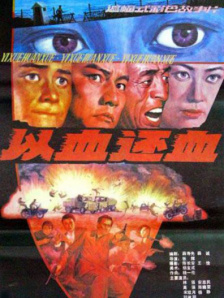 亚洲另类天天更新影院在线观看