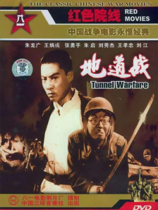 成人va天堂