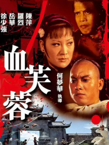 爱福利视频