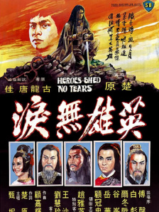 青娱乐99