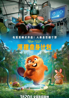 性福宝向日葵