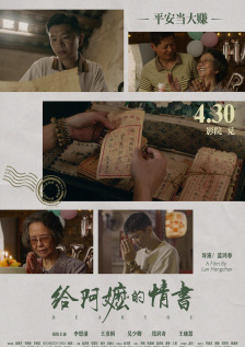 亚洲影音av