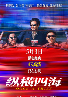 亚洲国产99