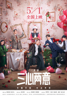 嫩草的诱惑