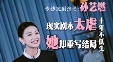 国内黄色一级精品
