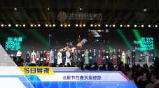 色播丁香