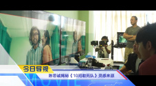 波多野结衣韩国电影