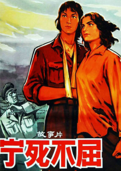 狠狠干2023