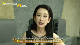 午夜视频在线播放