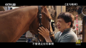 天天番号库男人团