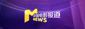 欧美日韩一级黄色片
