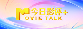 日韩欧美伦理电影院