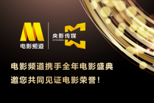 亚洲三级在线播放