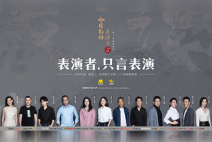 五月婷婷色视频