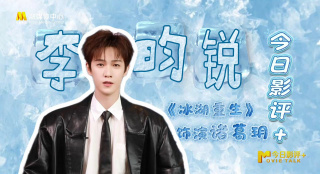 伊人久久综合影院