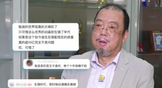 久草观看视频