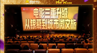 英瓷