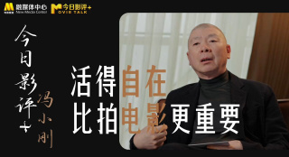 欧美国产日韩另类