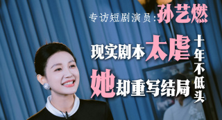 国产91青青成人a在线