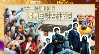 欧美在线观看网址
