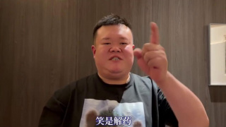 国产精品白浆视频免费观看