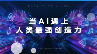 男男动漫肉全程无删减视频名