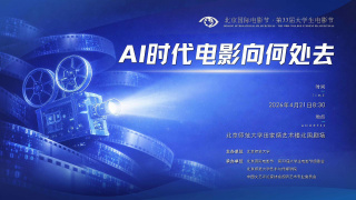 爱插综合网