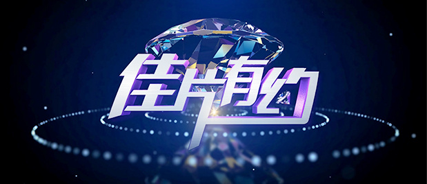 亚洲综合导航