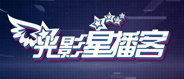 色一色综合