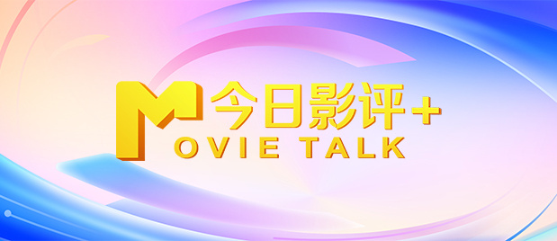 国产综合久久一区二区三区