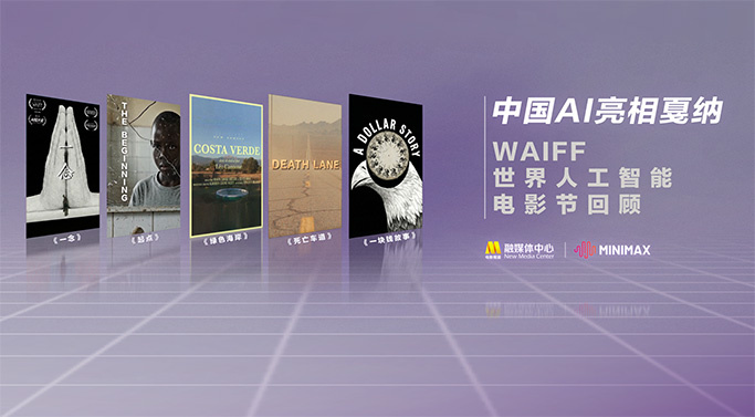 欧美精品99久久久久久人
