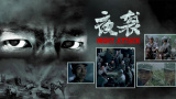 老司机午夜性生免费福利