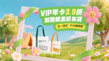 日韩精品特黄毛片免费看
