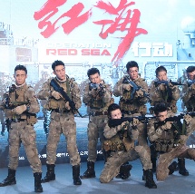 上门服务